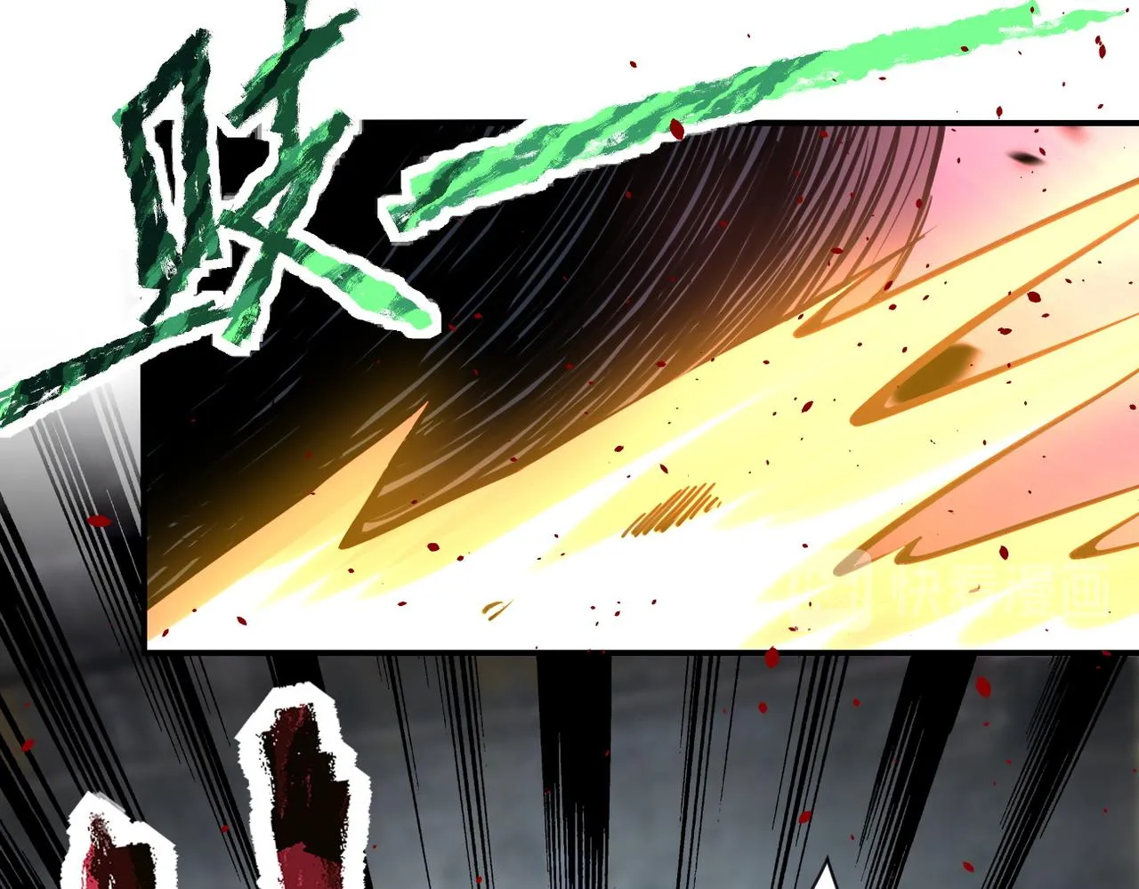 第178话 你快上来！ 第29页