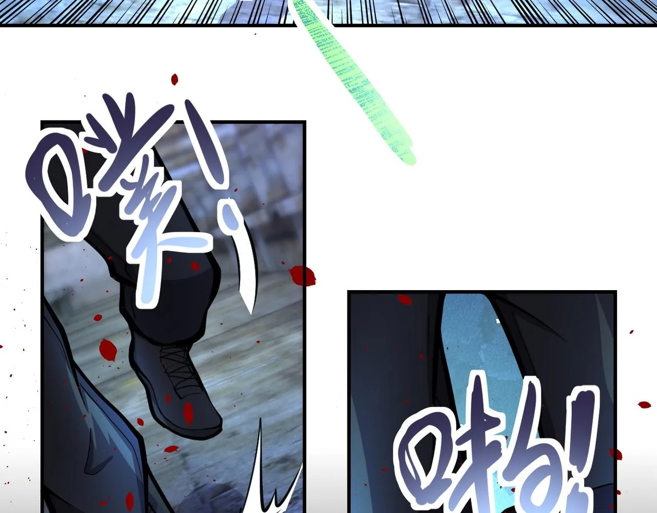 第178话 你快上来！ 第65页