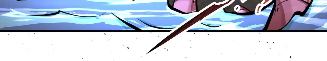 第179话 偷心混蛋赵天磊 第8页