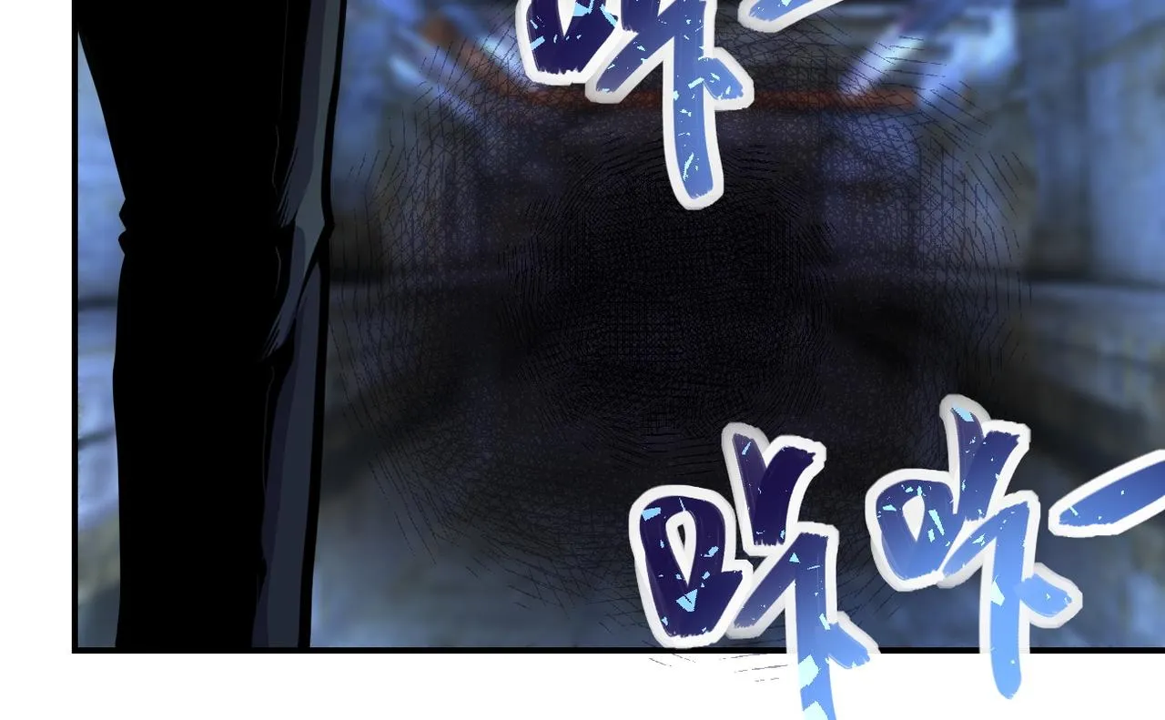 第179话 偷心混蛋赵天磊 第12页