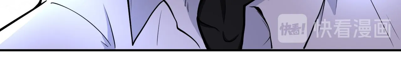 第179话 偷心混蛋赵天磊 第41页