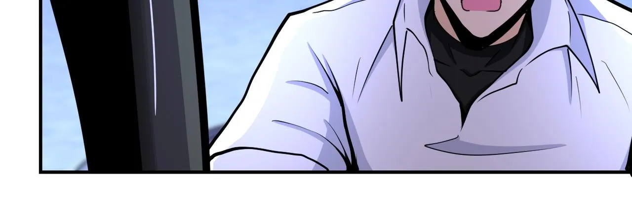 第179话 偷心混蛋赵天磊 第45页