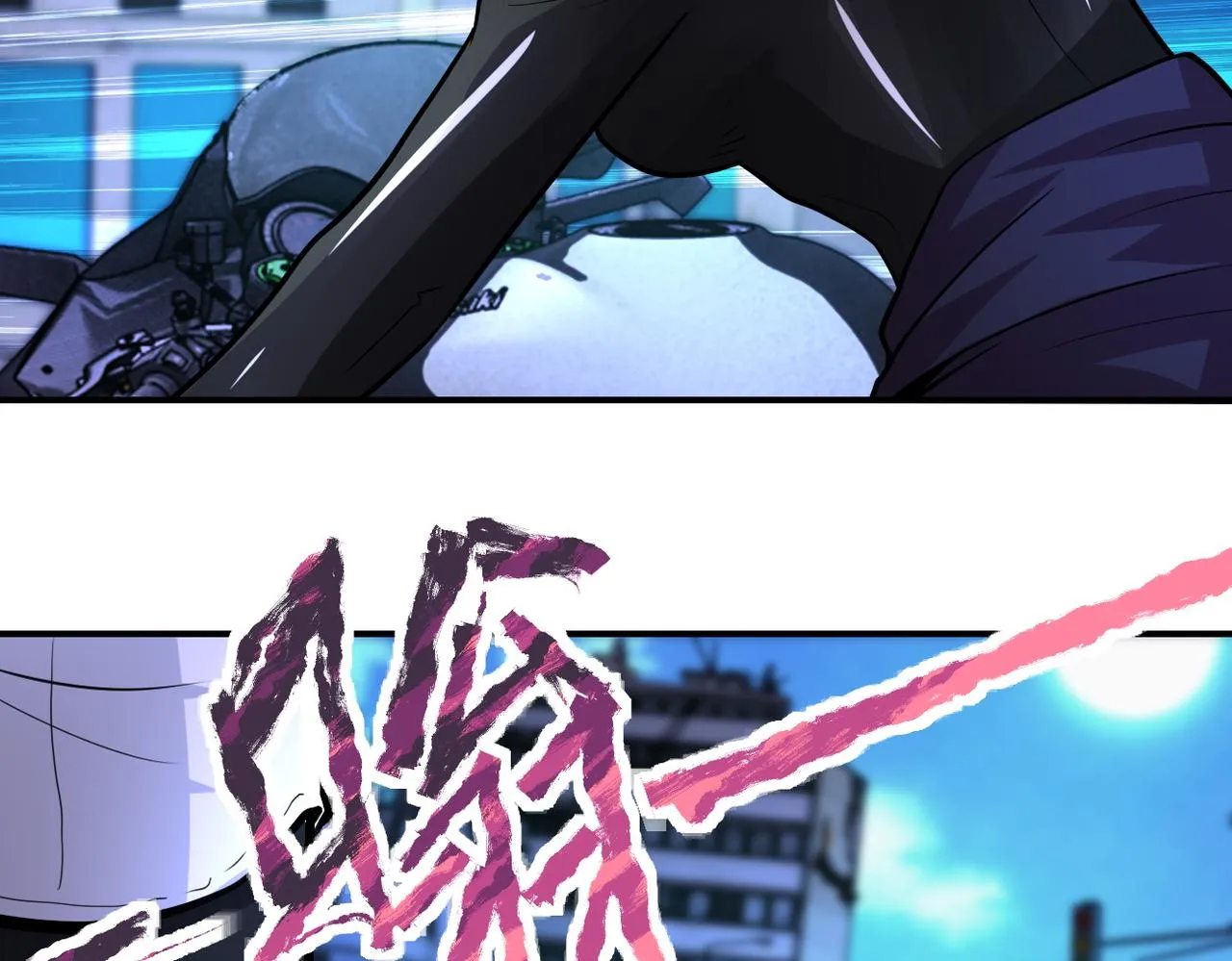 第179话 偷心混蛋赵天磊 第61页