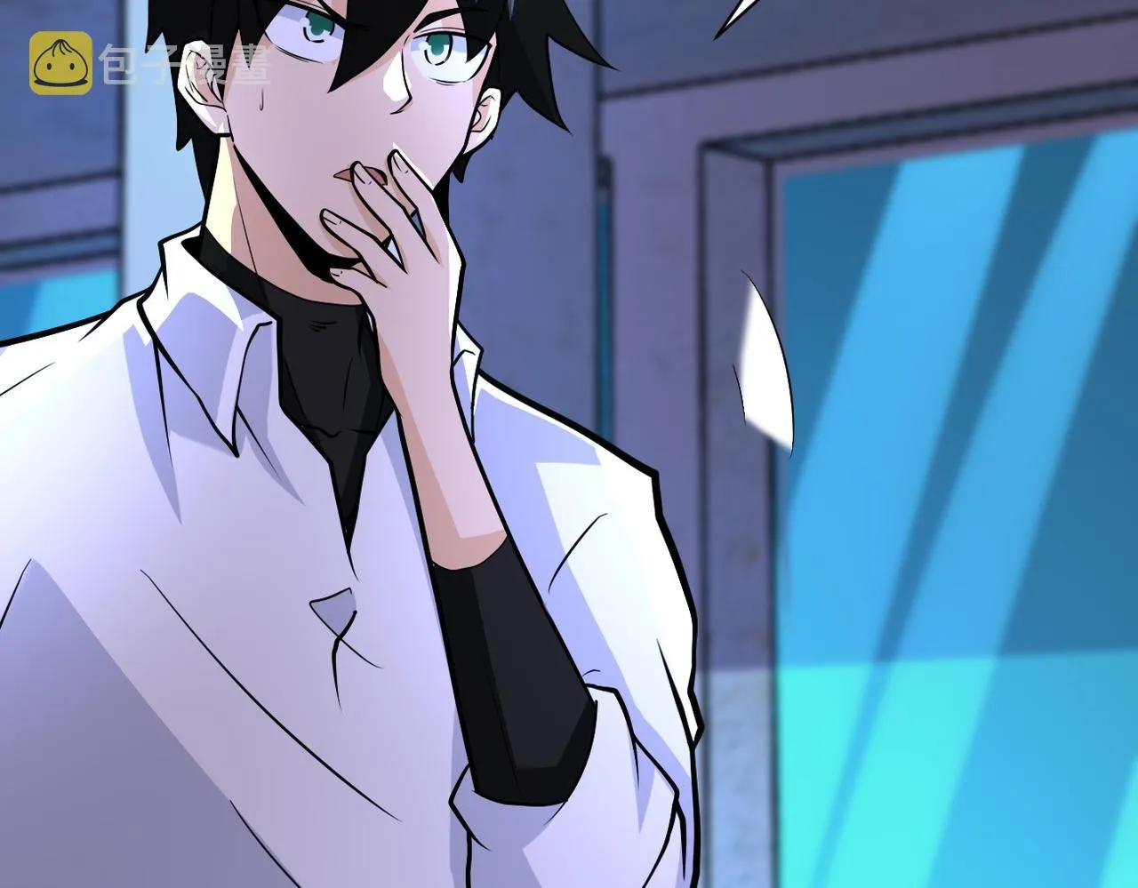 第179话 偷心混蛋赵天磊 第63页