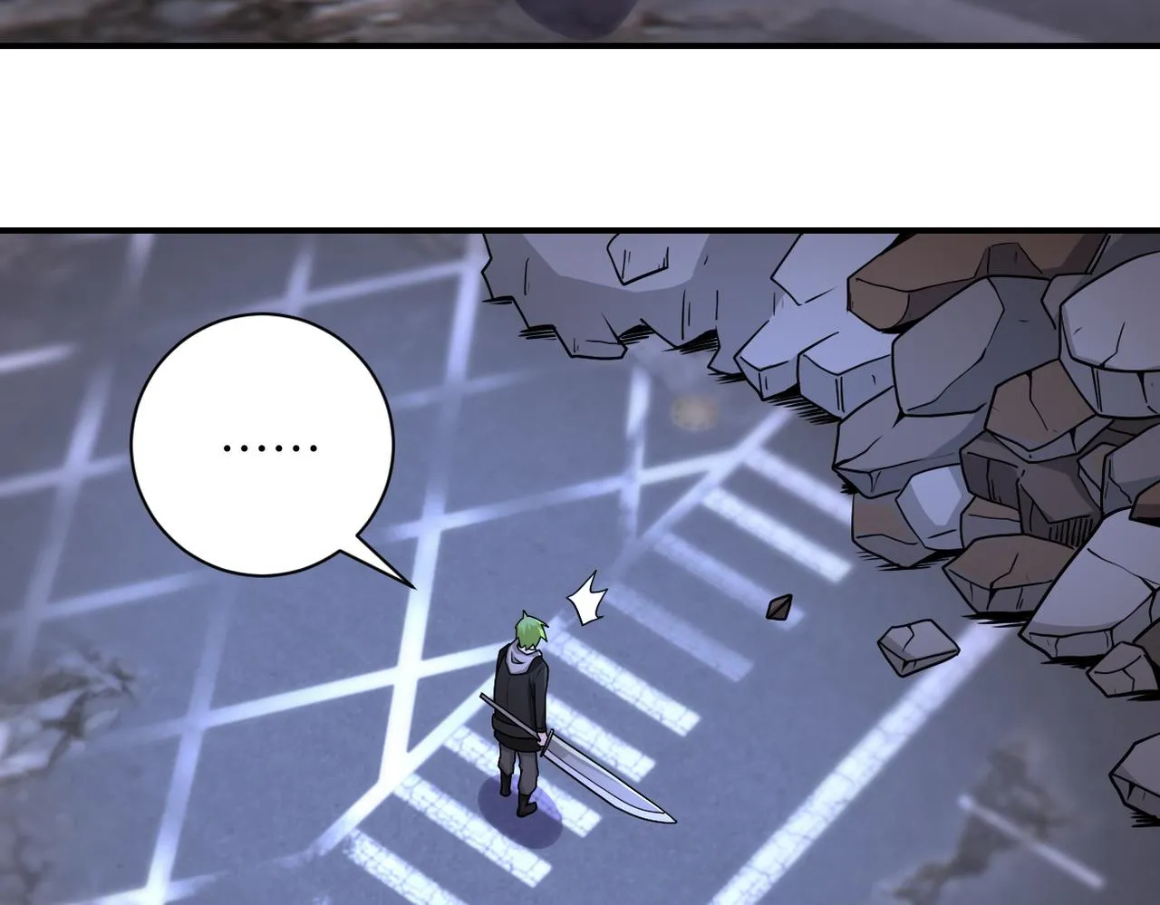 第179话 偷心混蛋赵天磊 第72页