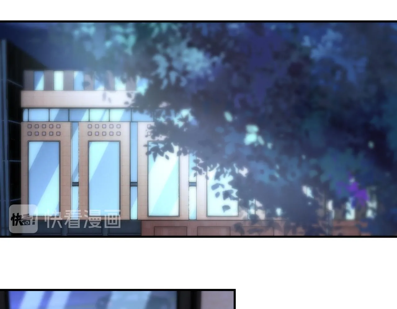 第180话 心声 第4页