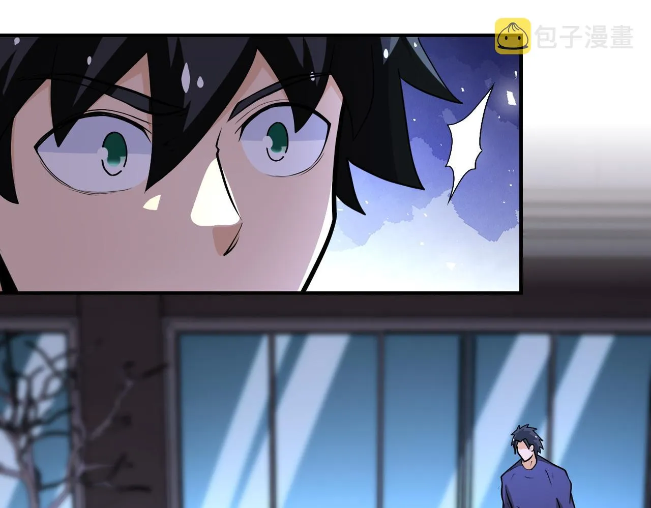 第180话 心声 第13页