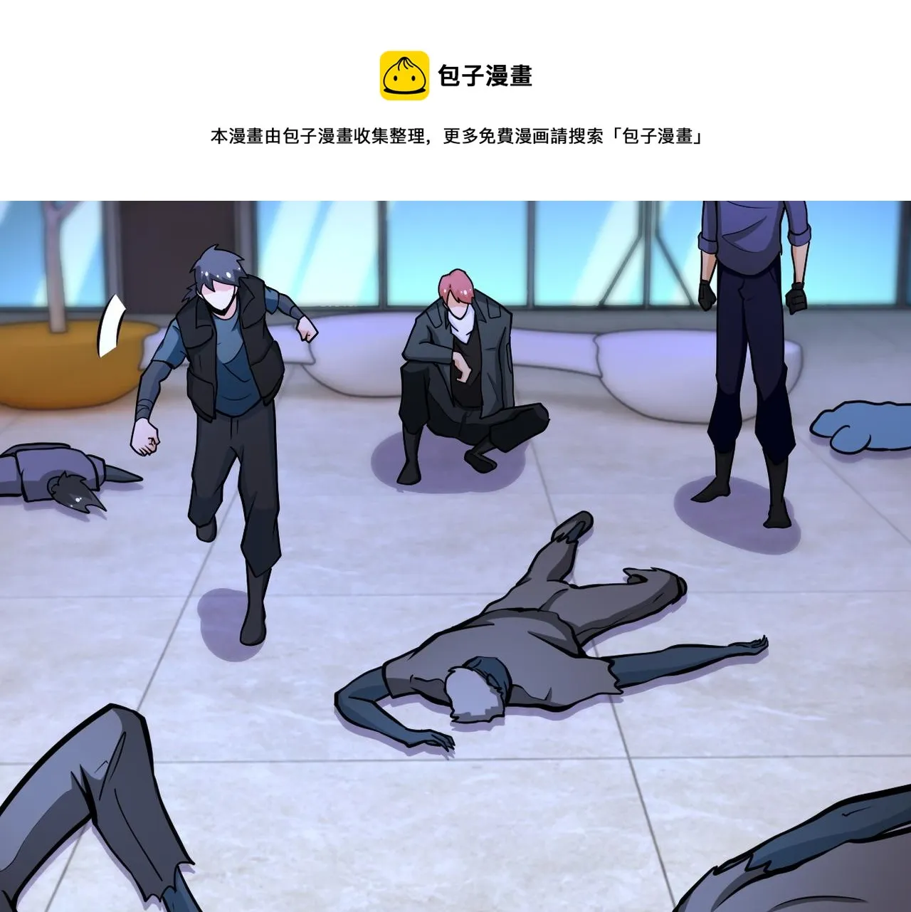 第180话 心声 第14页