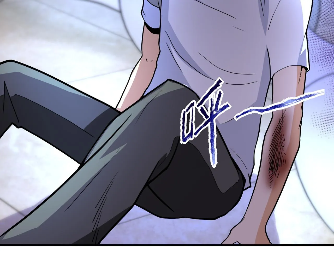 第180话 心声 第62页