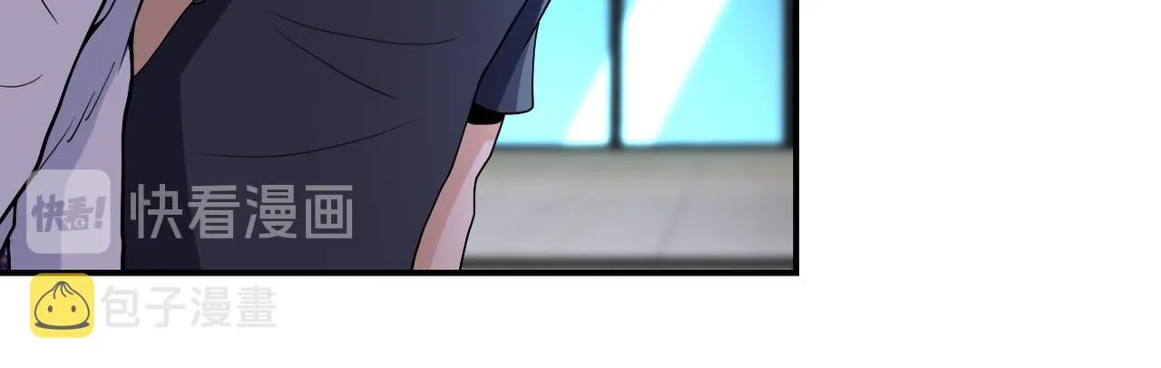 第180话 心声 第65页