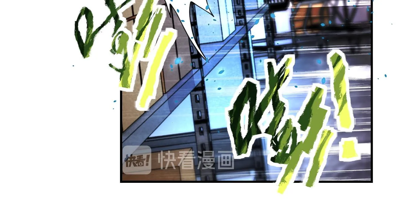 第180话 心声 第74页