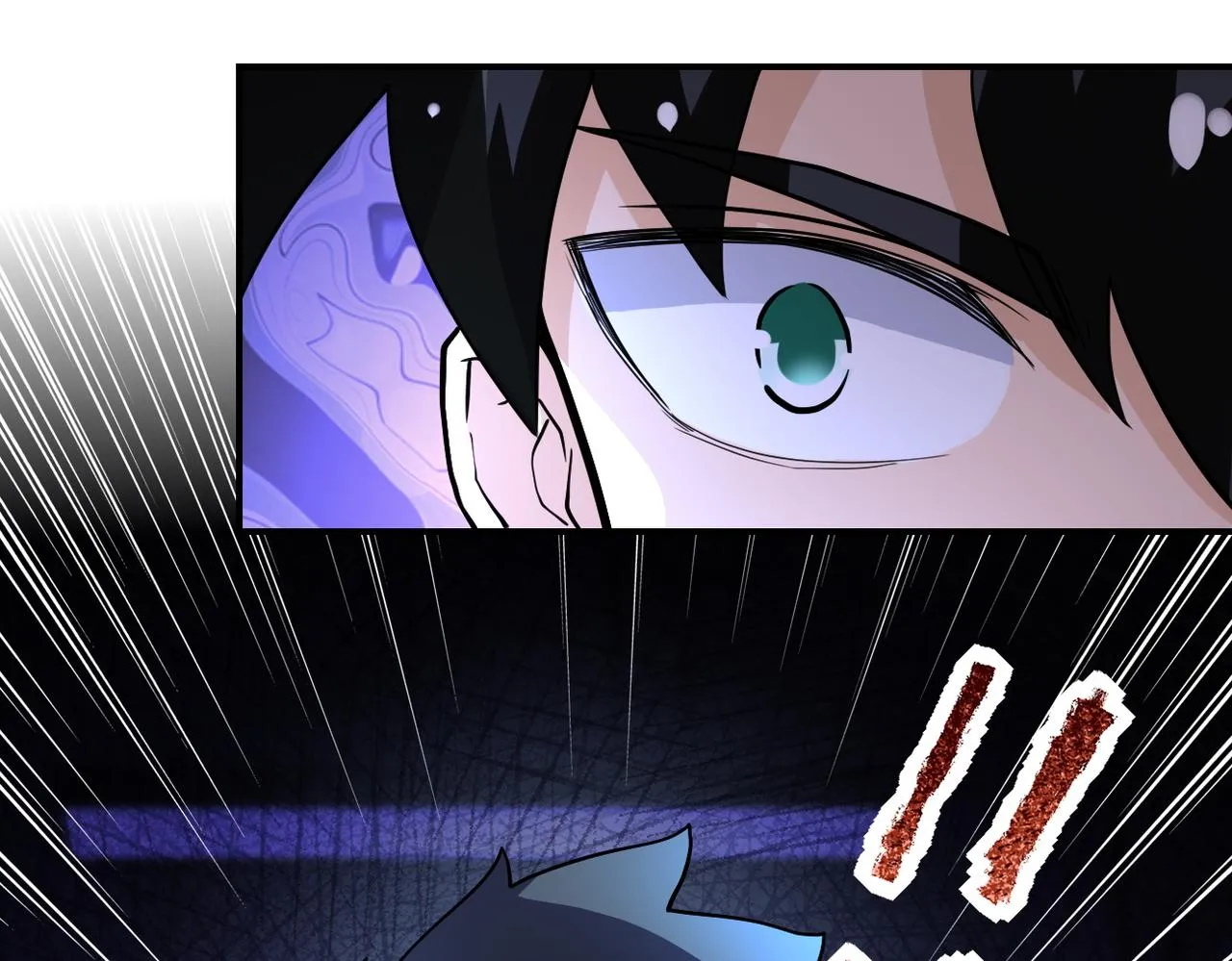 第180话 心声 第80页