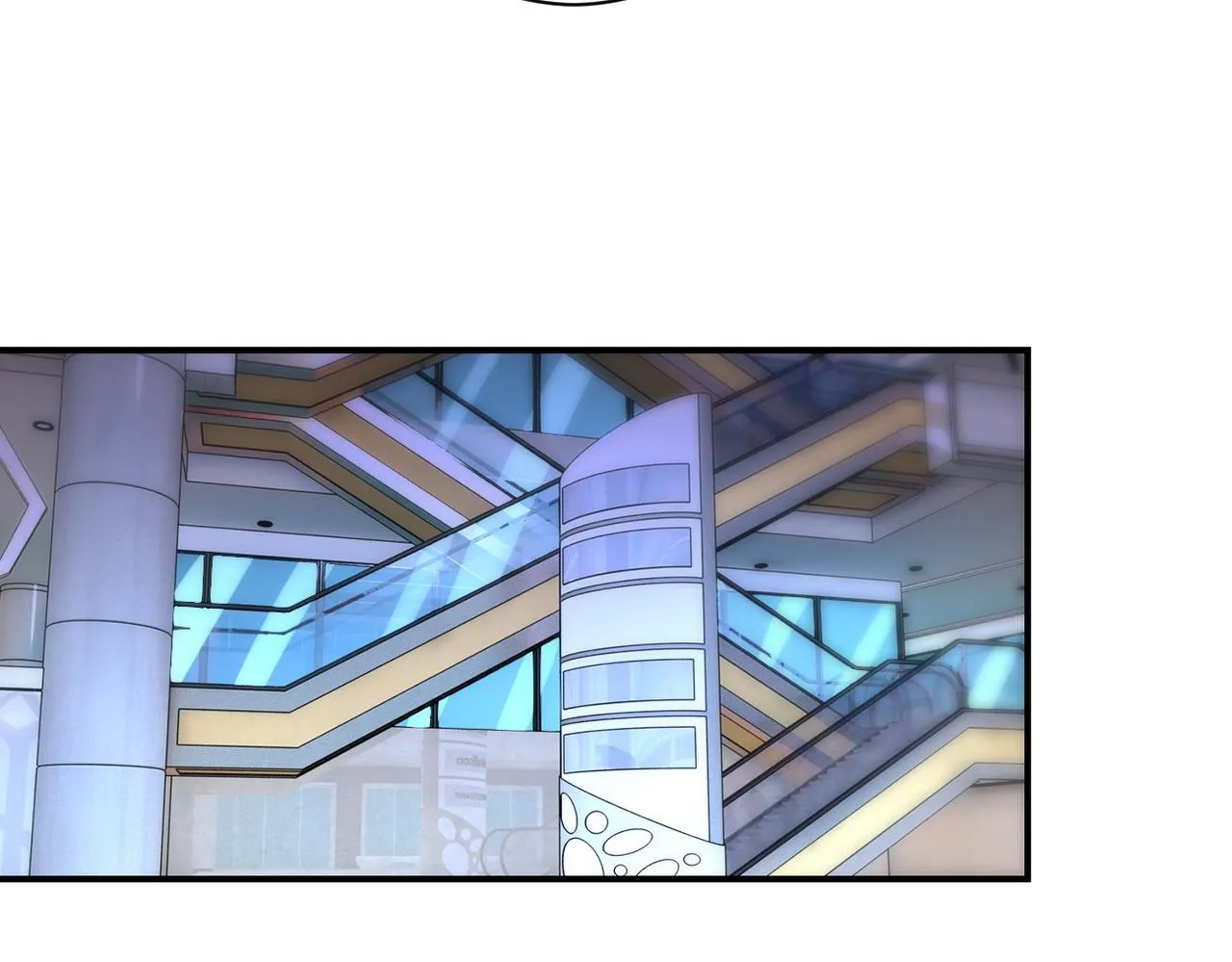 第181话 初级进化液 第27页