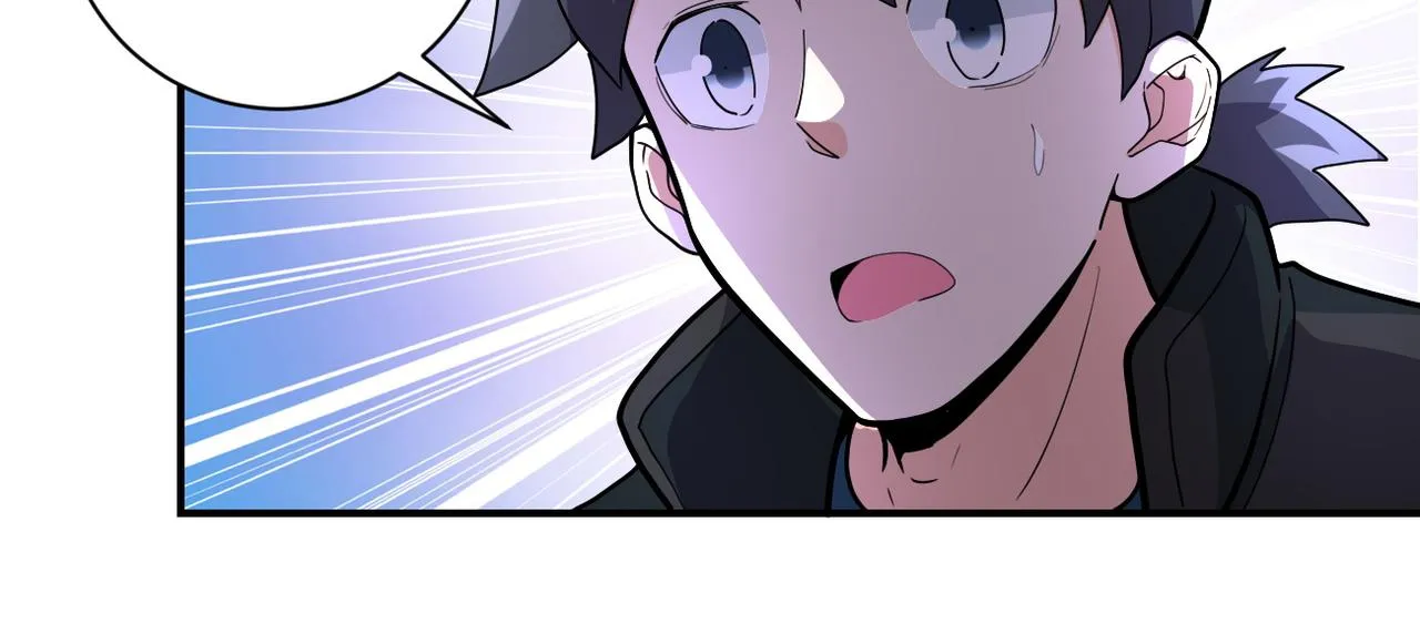 第181话 初级进化液 第38页