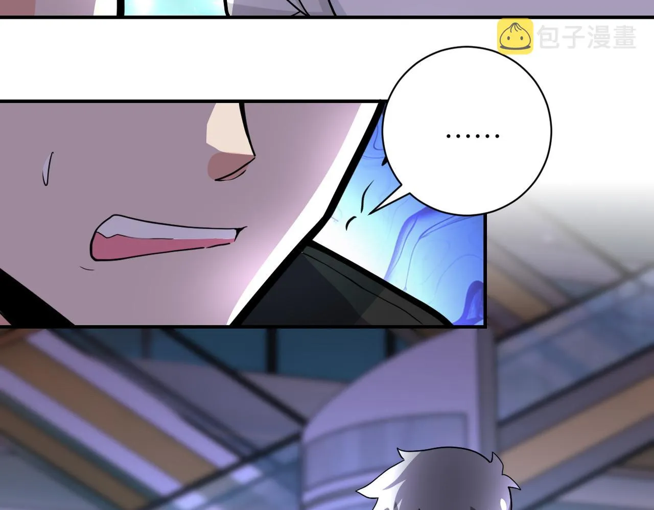 第181话 初级进化液 第40页