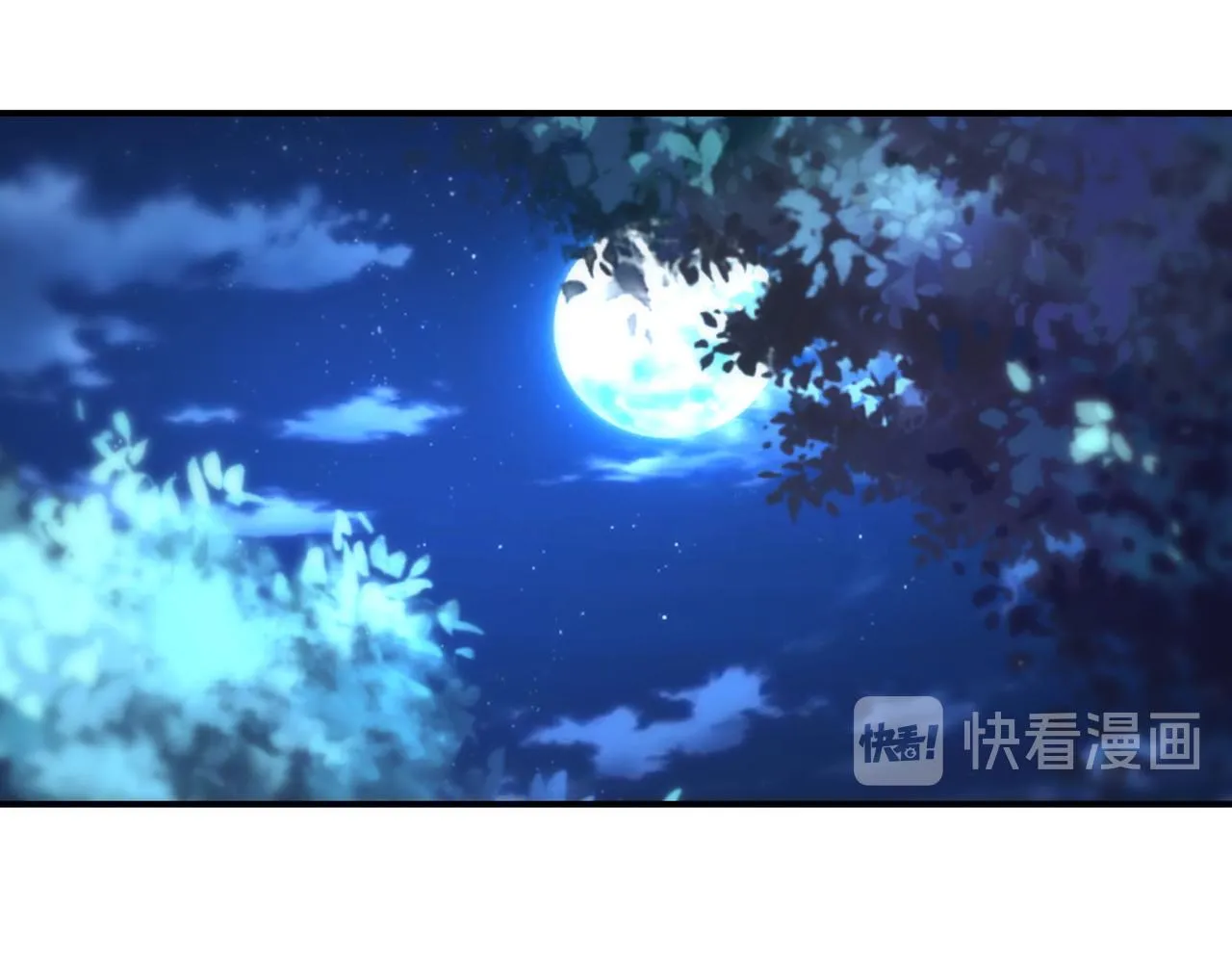 第181话 初级进化液 第62页
