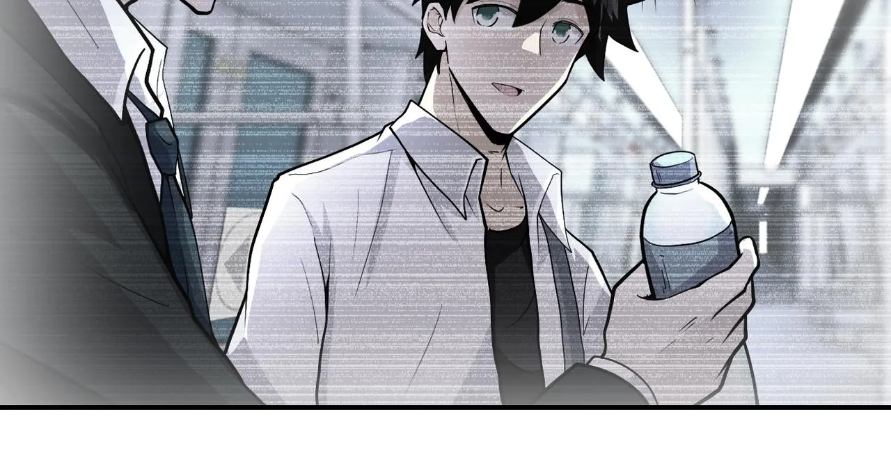 第182话 搜寻 第17页