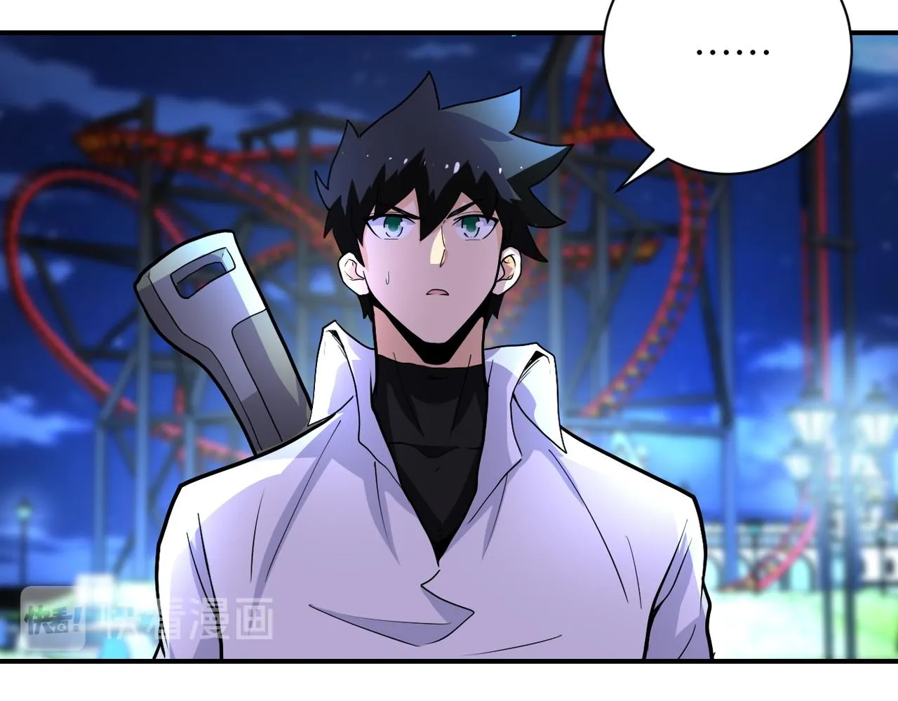 第182话 搜寻 第35页
