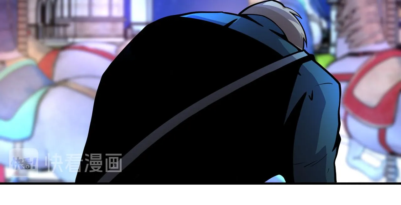 第182话 搜寻 第46页