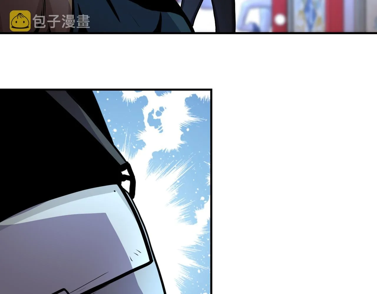 第182话 搜寻 第48页