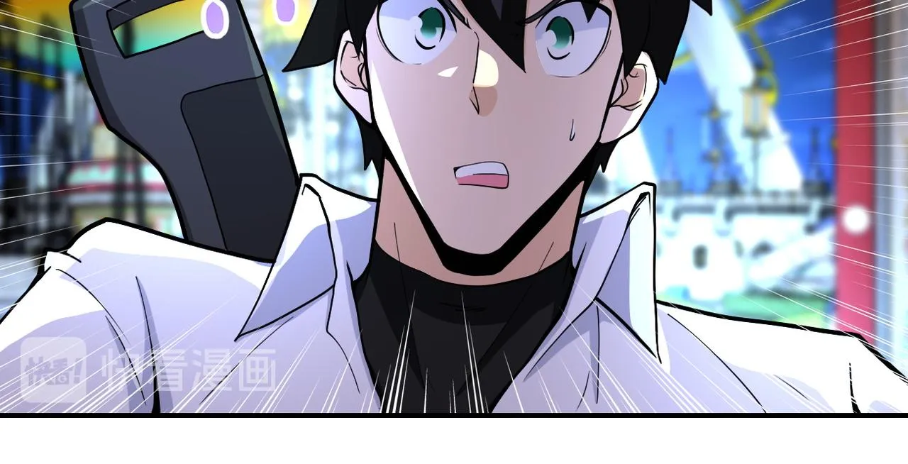 第182话 搜寻 第56页