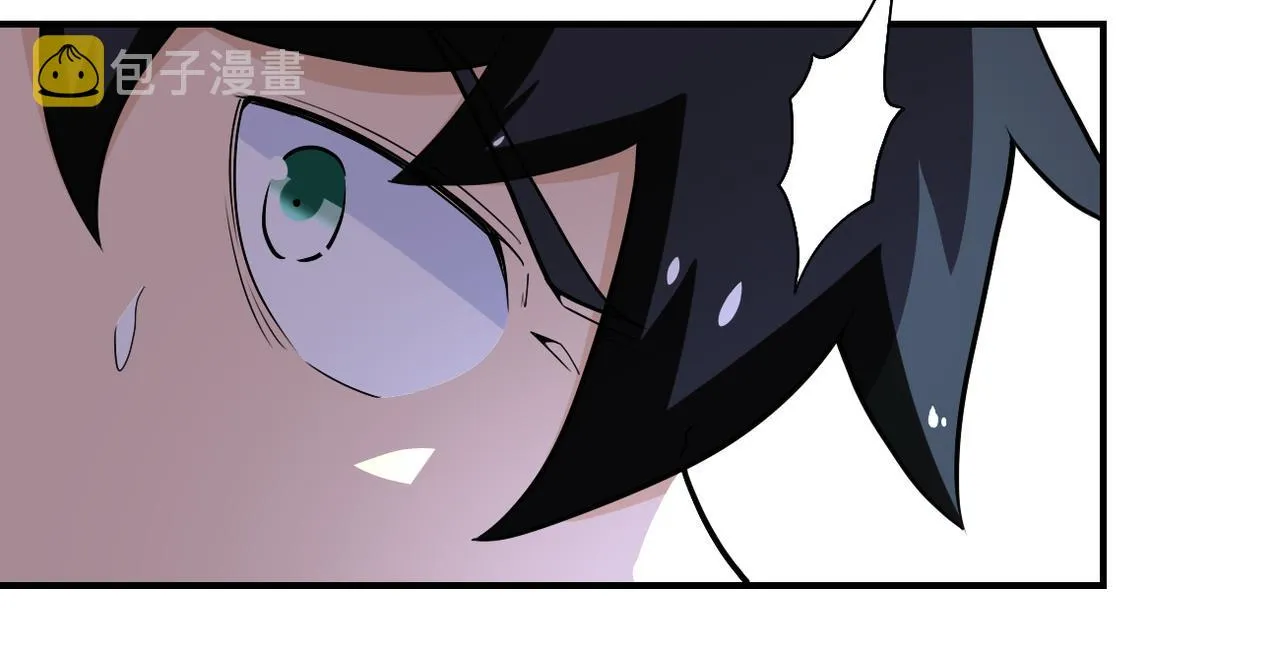 第182话 搜寻 第64页