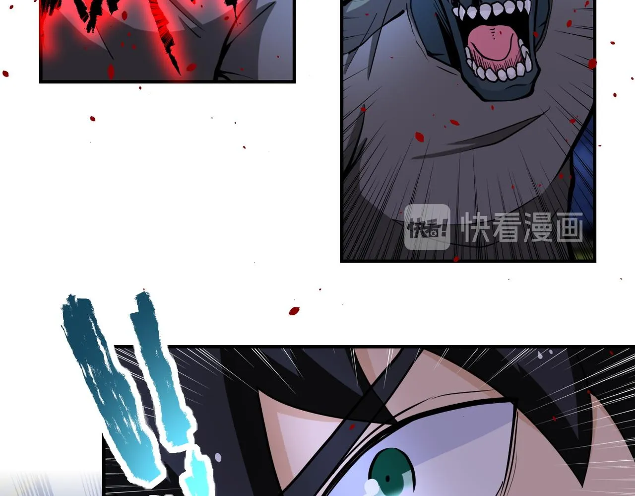 第183话 巢穴 第10页