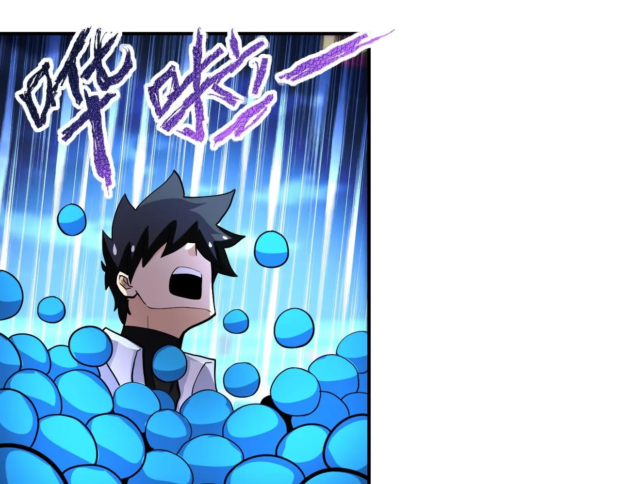 第183话 巢穴 第39页