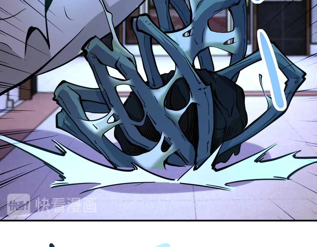 第183话 巢穴 第60页
