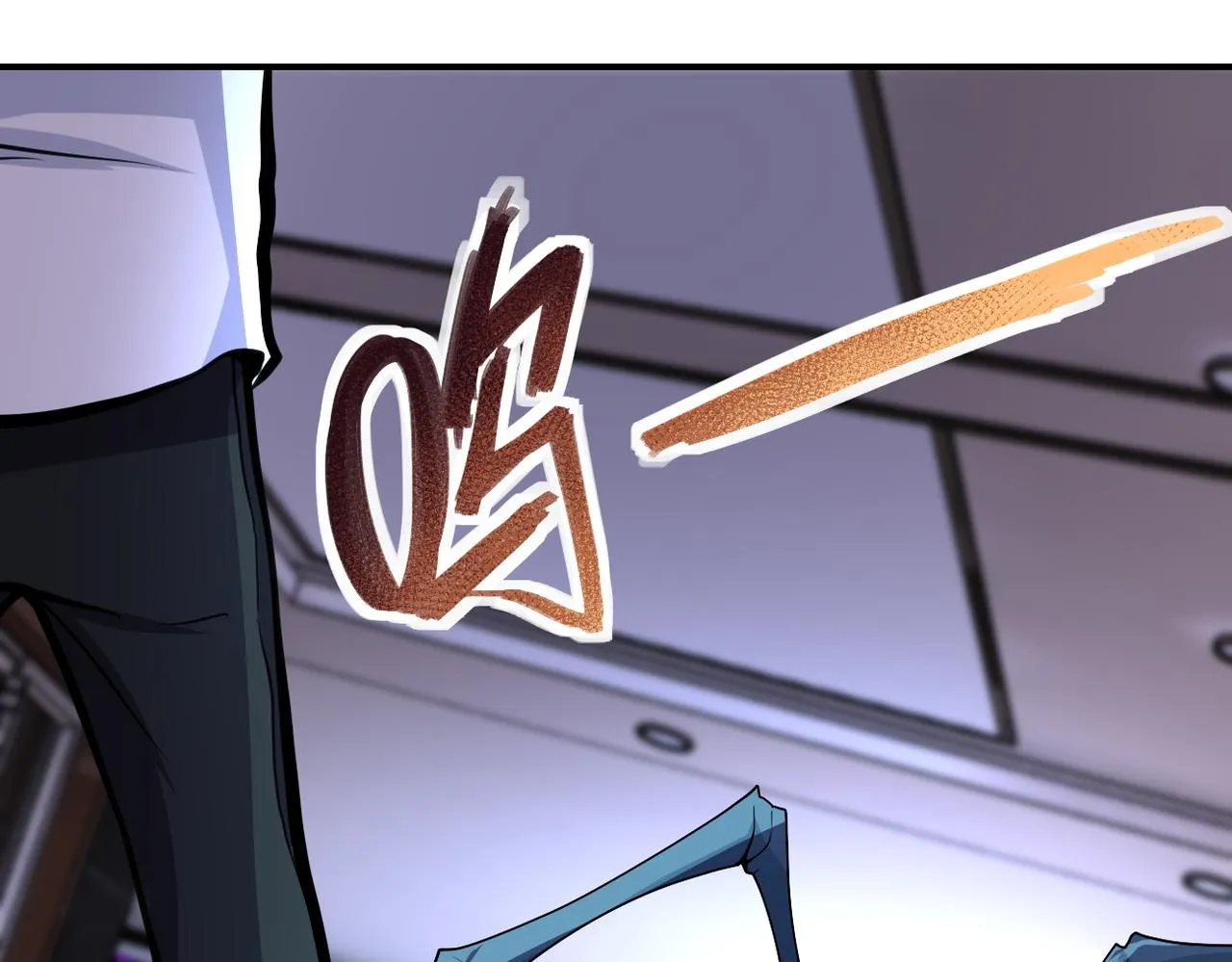 第183话 巢穴 第62页