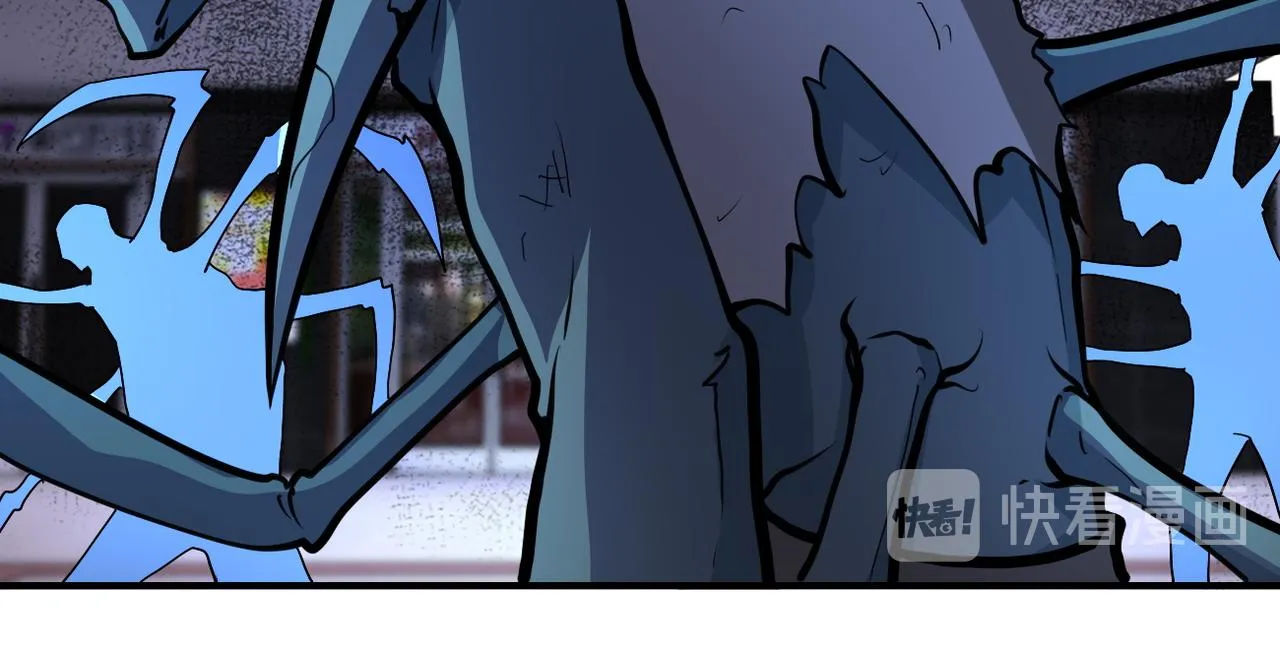 第183话 巢穴 第66页