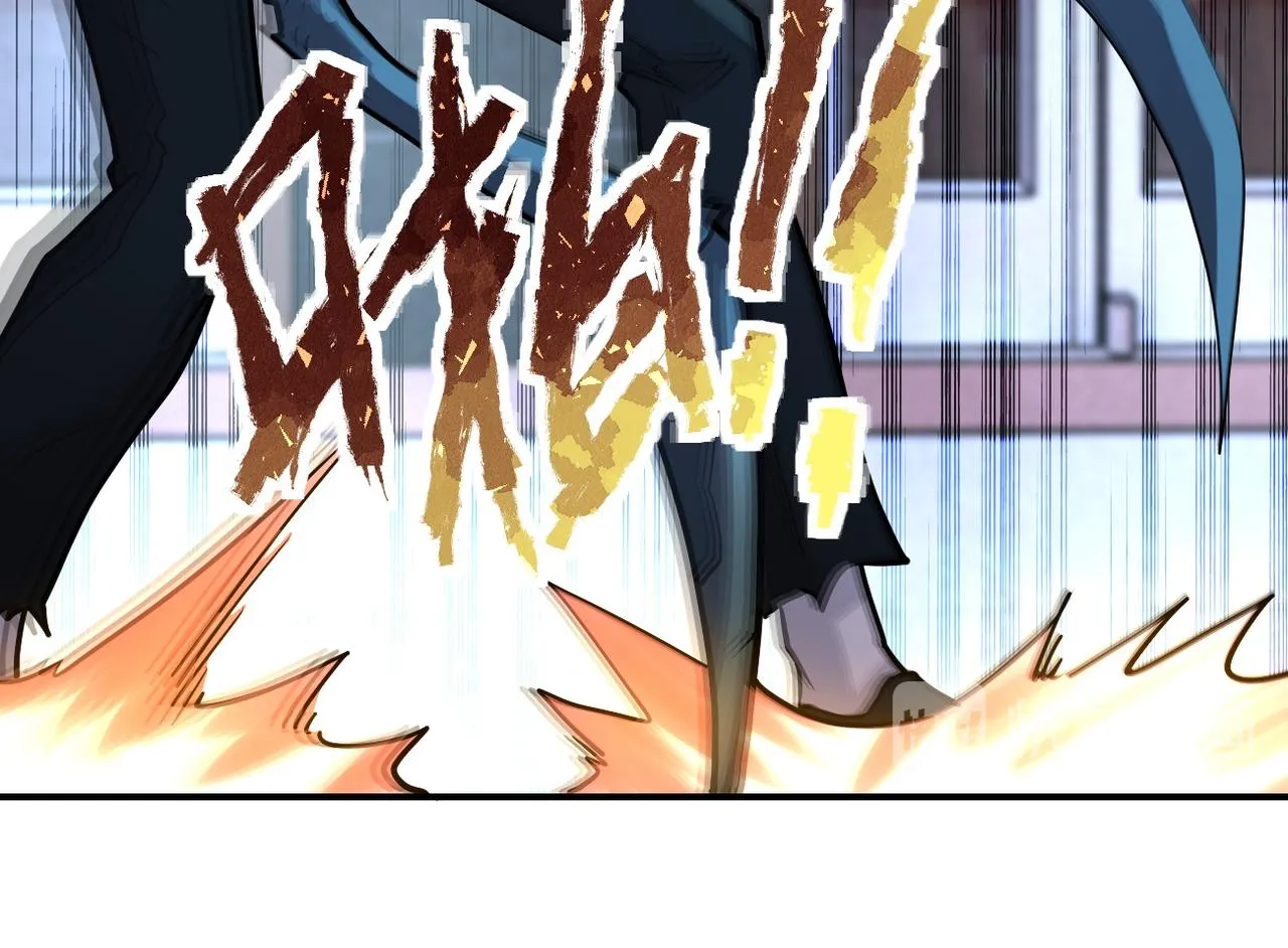 第183话 巢穴 第79页