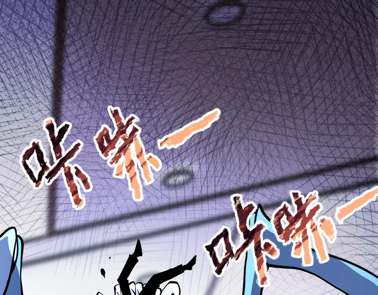 第184话 学长之死 第29页
