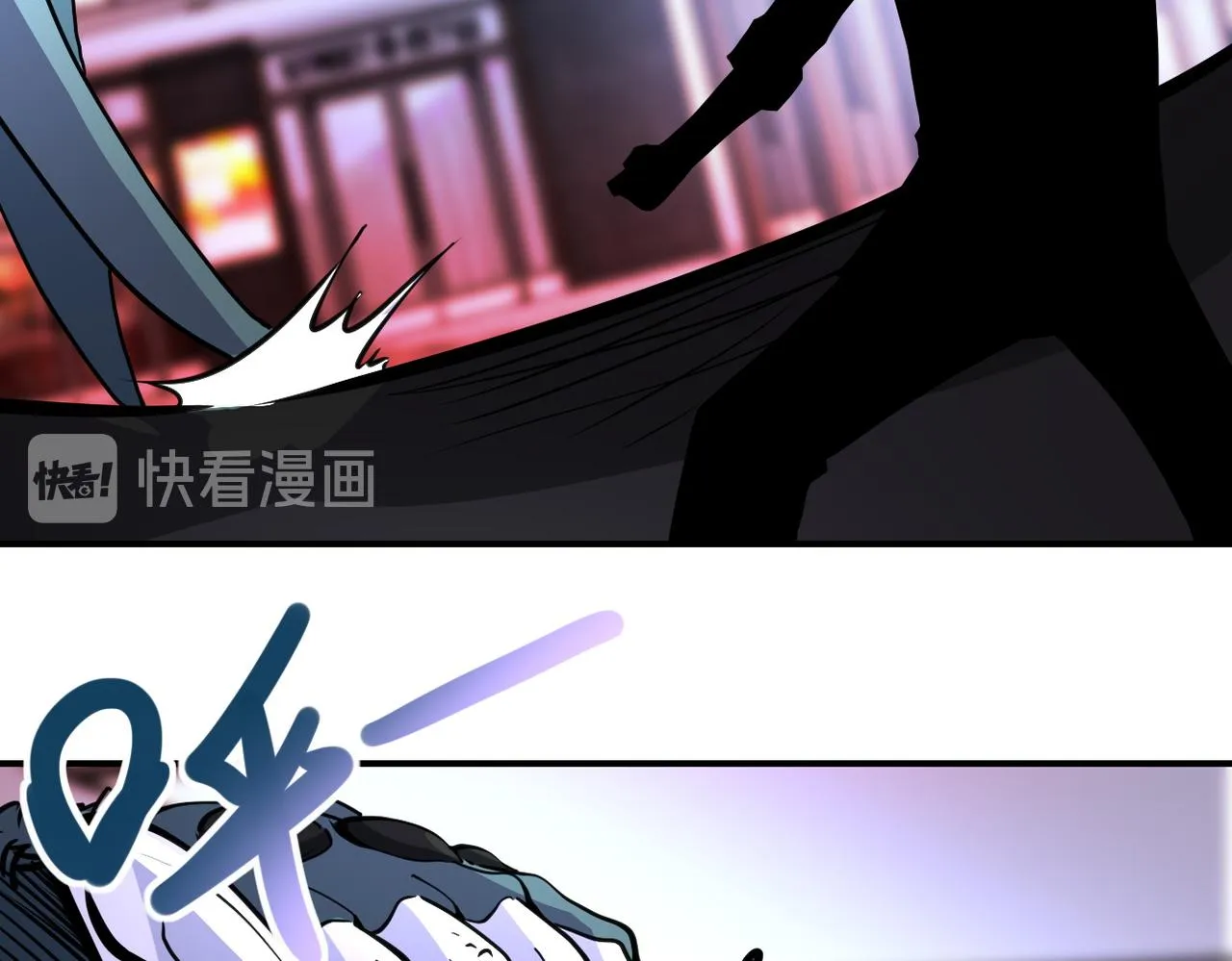 第184话 学长之死 第31页