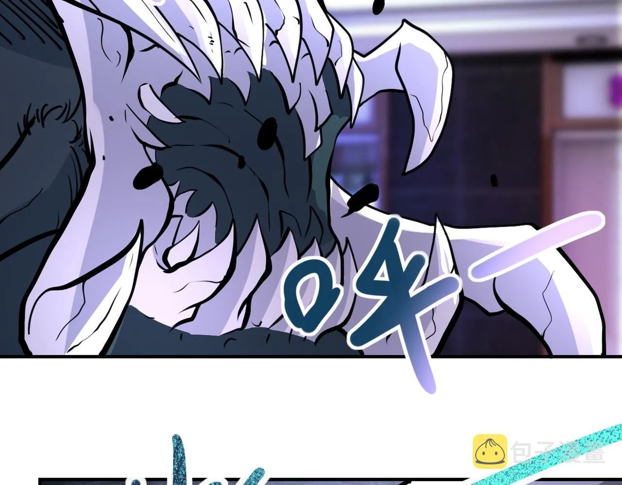 第184话 学长之死 第32页