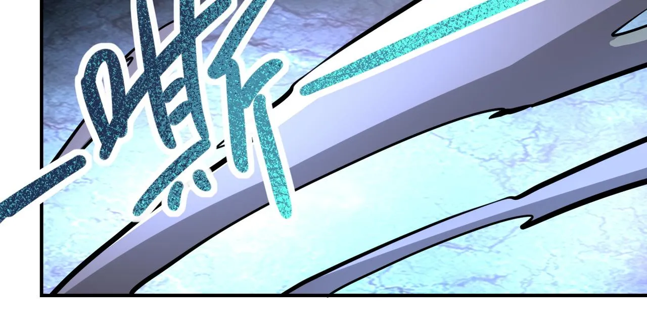 第184话 学长之死 第33页