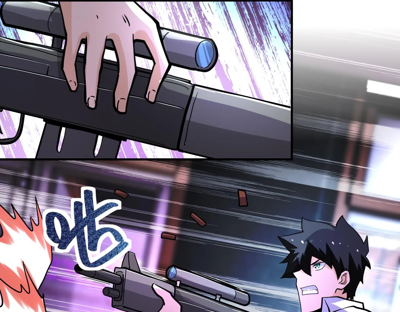 第184话 学长之死 第45页