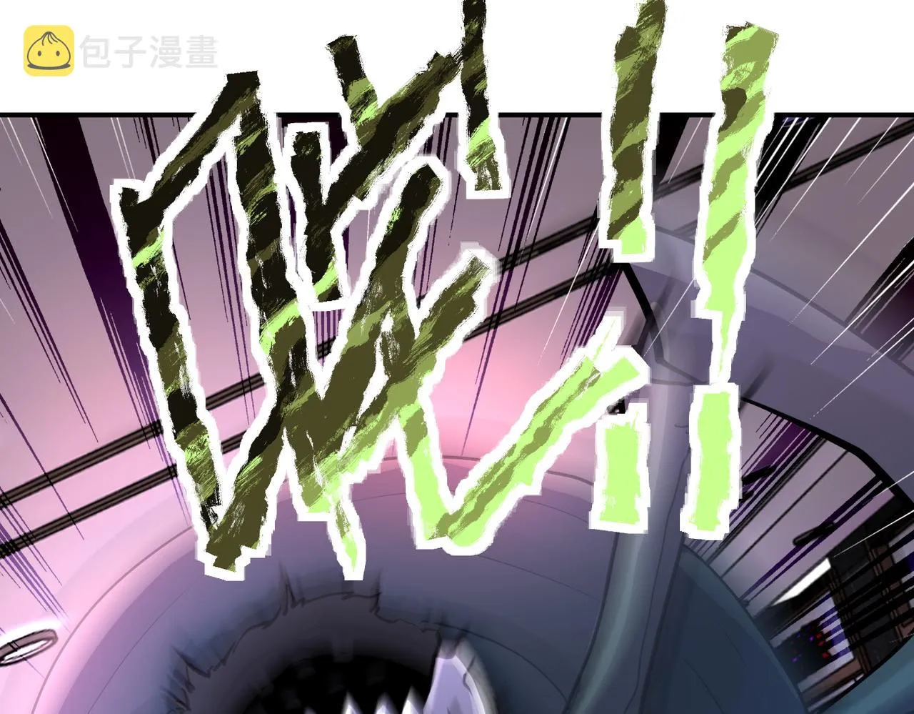 第184话 学长之死 第49页