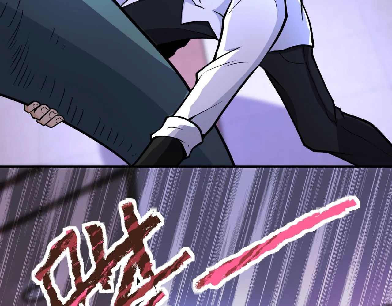 第184话 学长之死 第56页