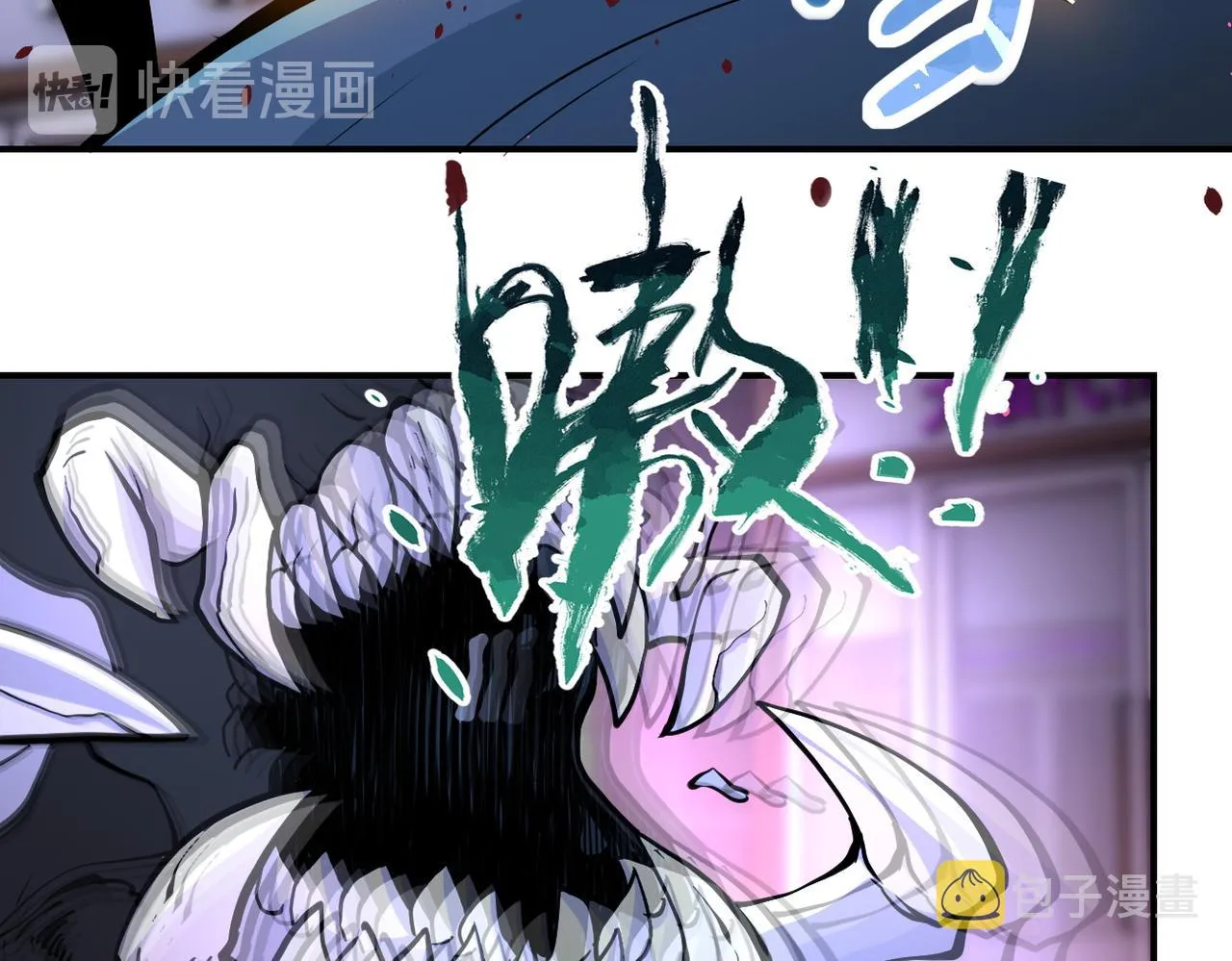 第184话 学长之死 第66页