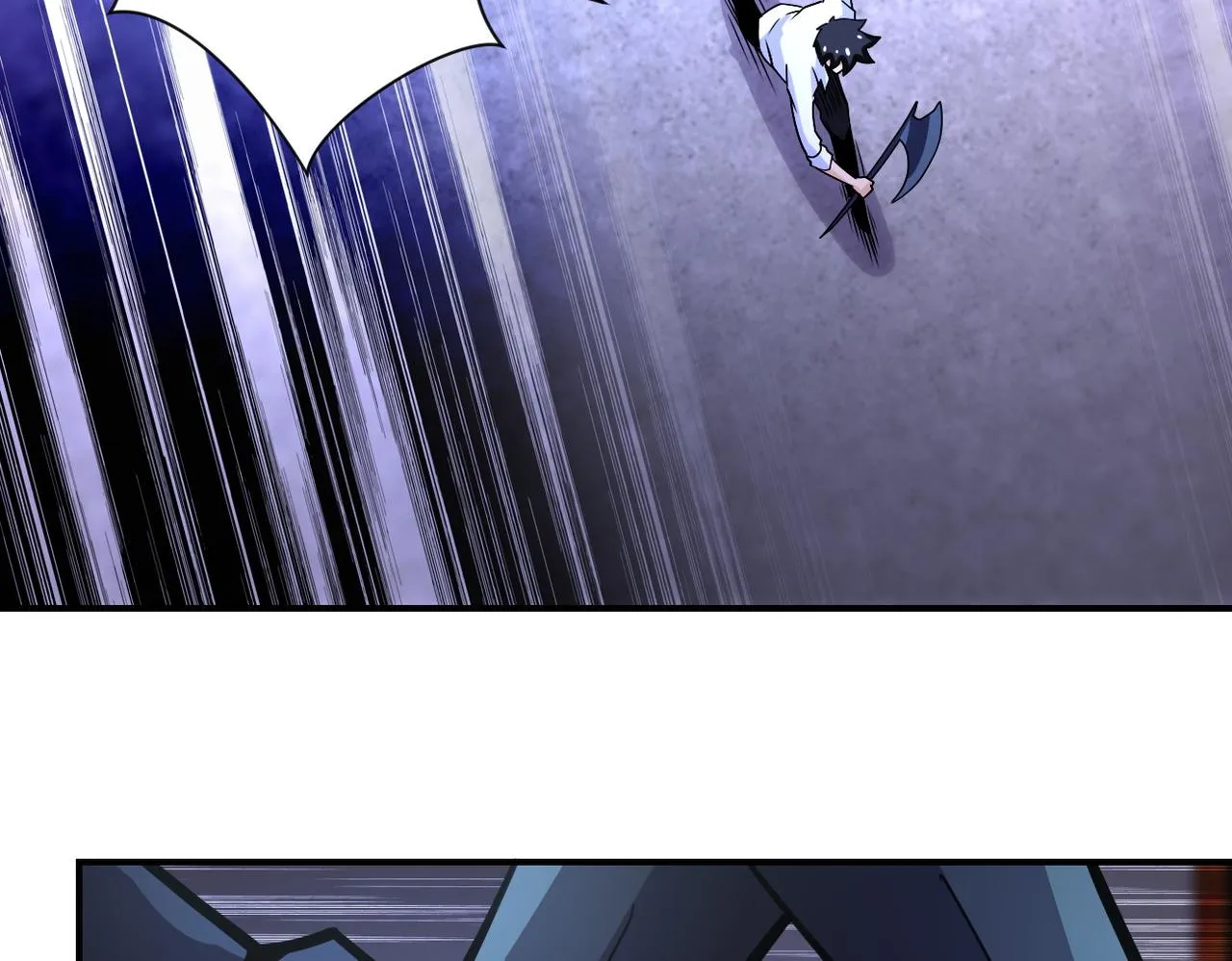 第184话 学长之死 第81页