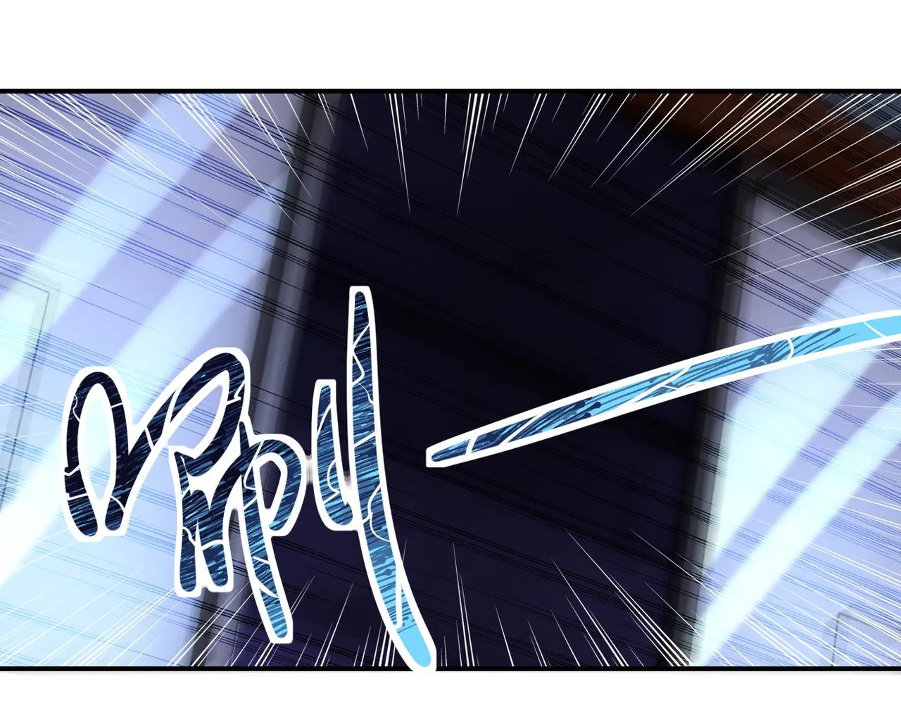 第185话 空间升级 第9页
