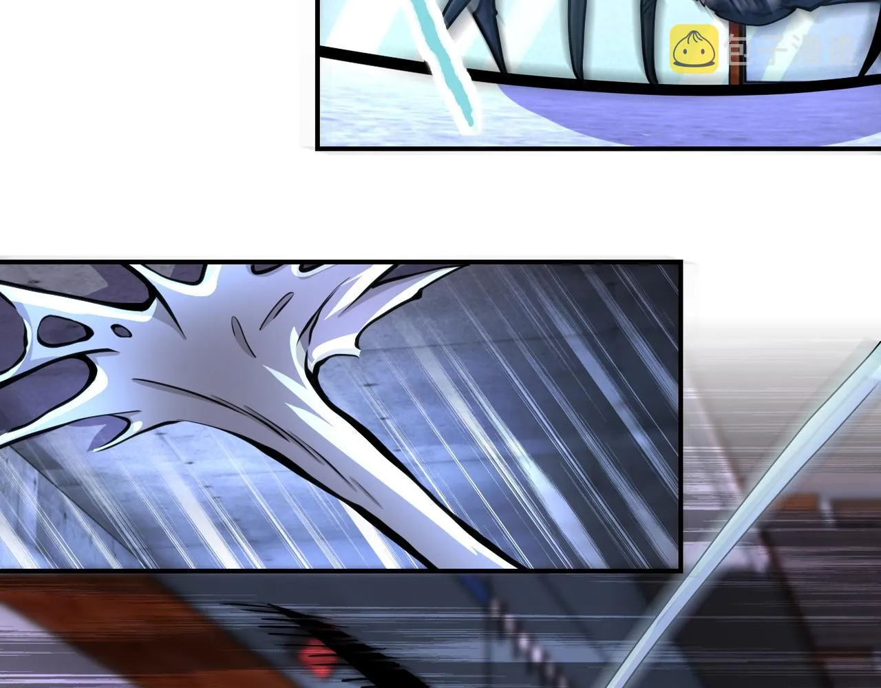 第185话 空间升级 第11页