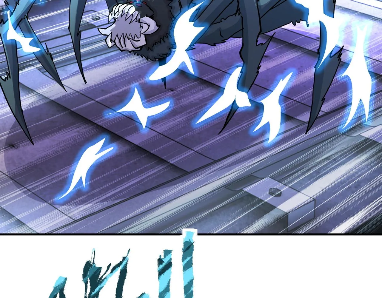 第185话 空间升级 第20页