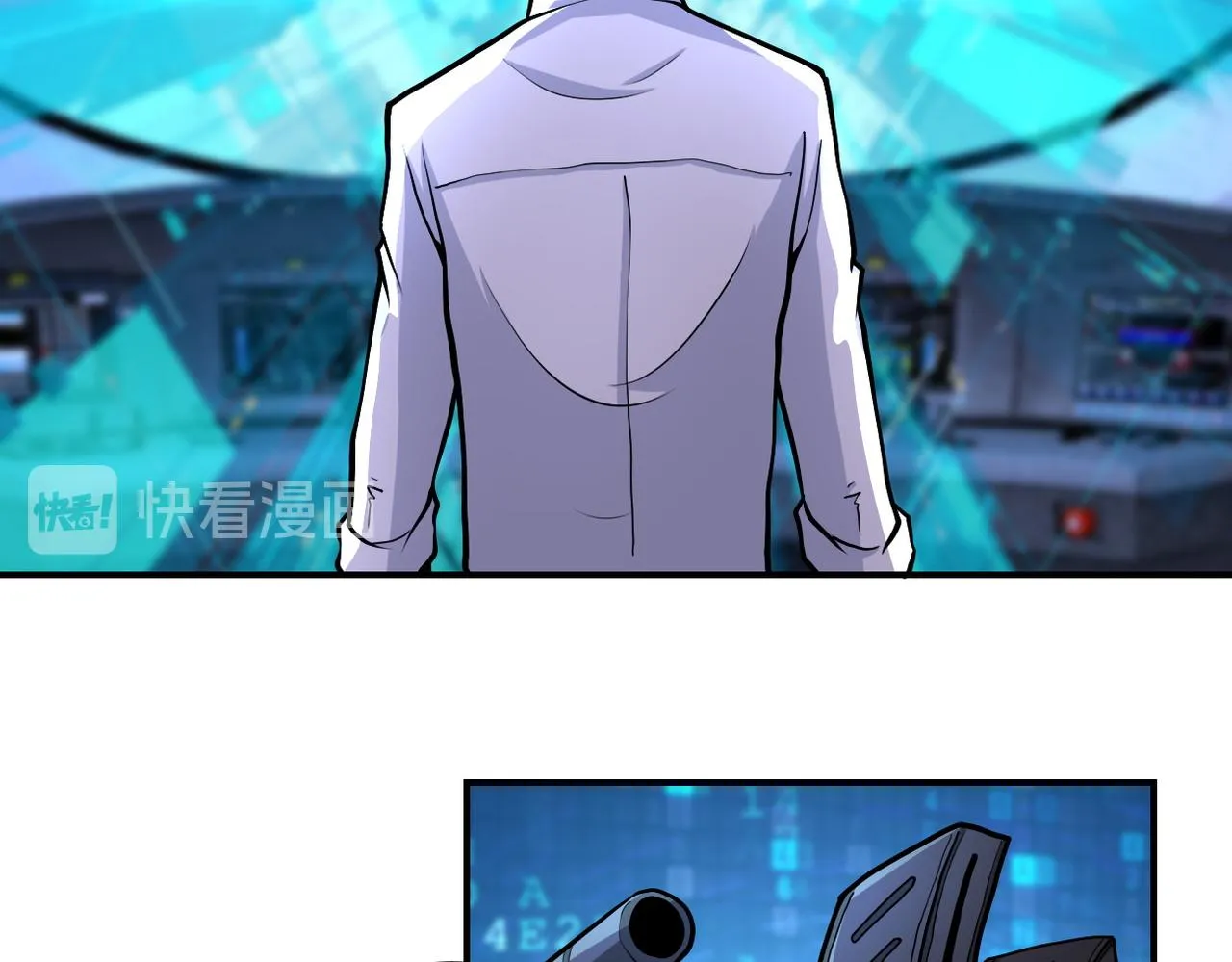 第185话 空间升级 第37页