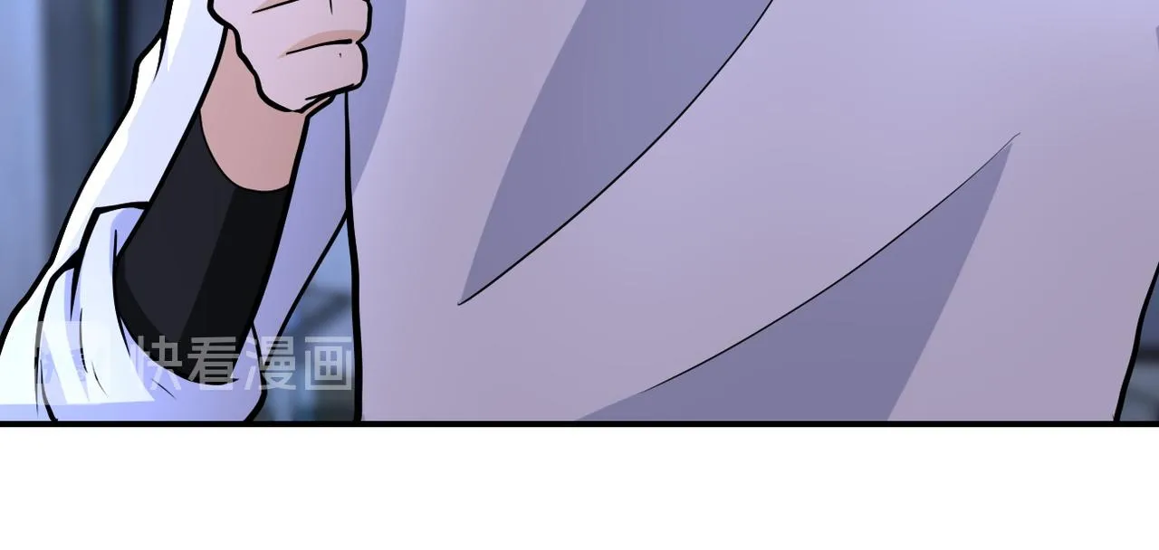 第185话 空间升级 第50页