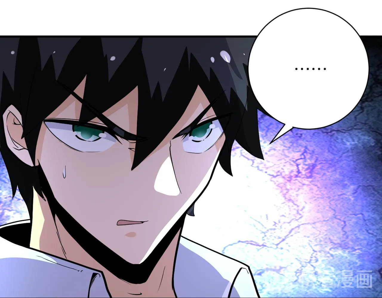 第185话 空间升级 第65页