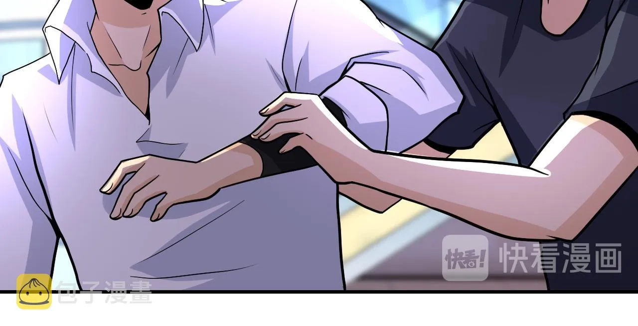 第186话 抉择时刻 第56页