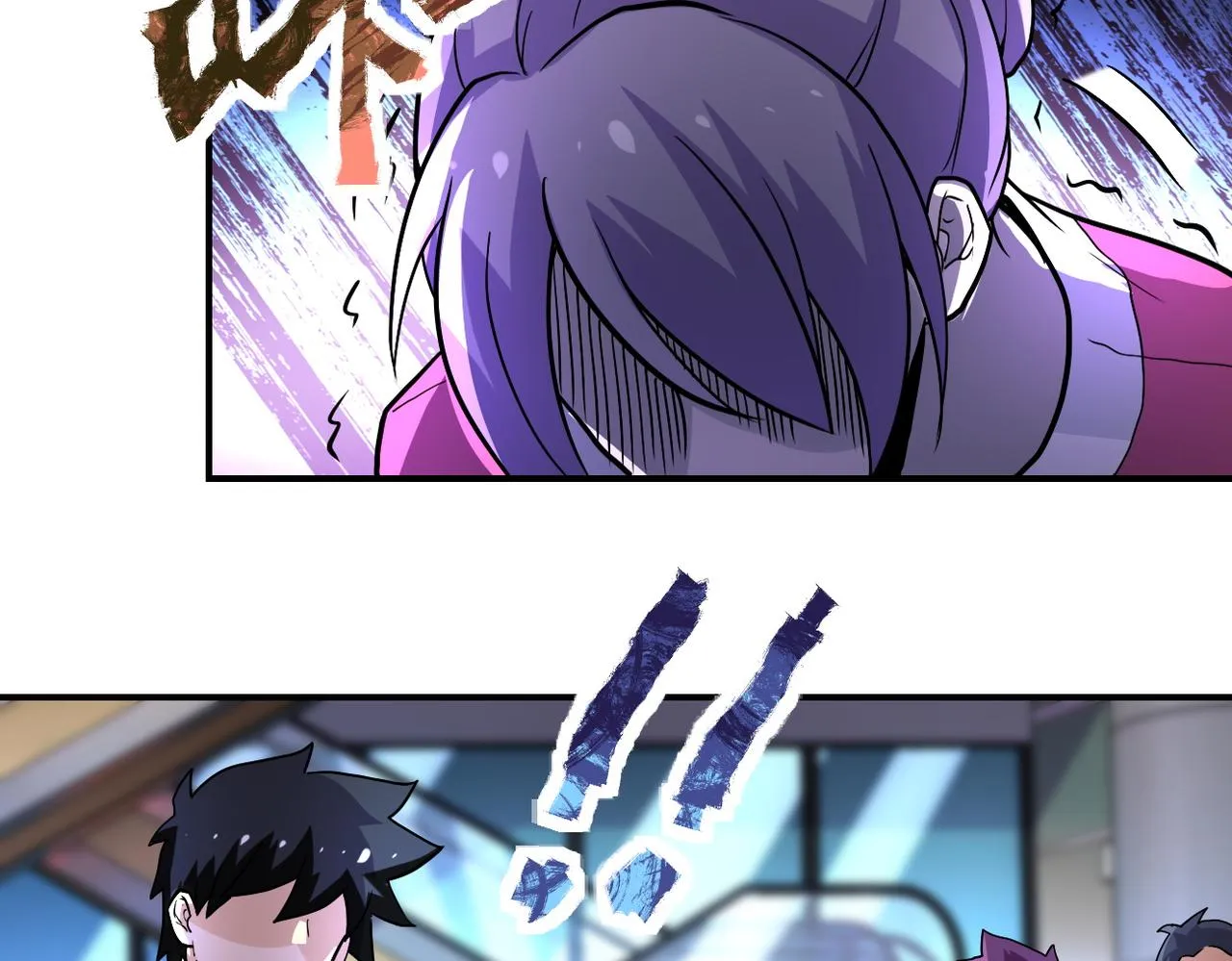第186话 抉择时刻 第59页