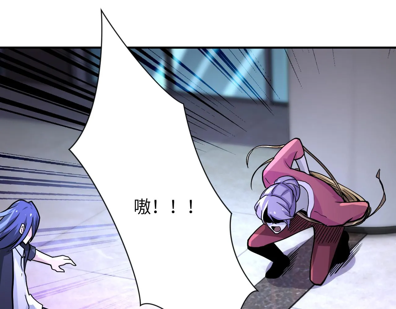 第186话 抉择时刻 第66页